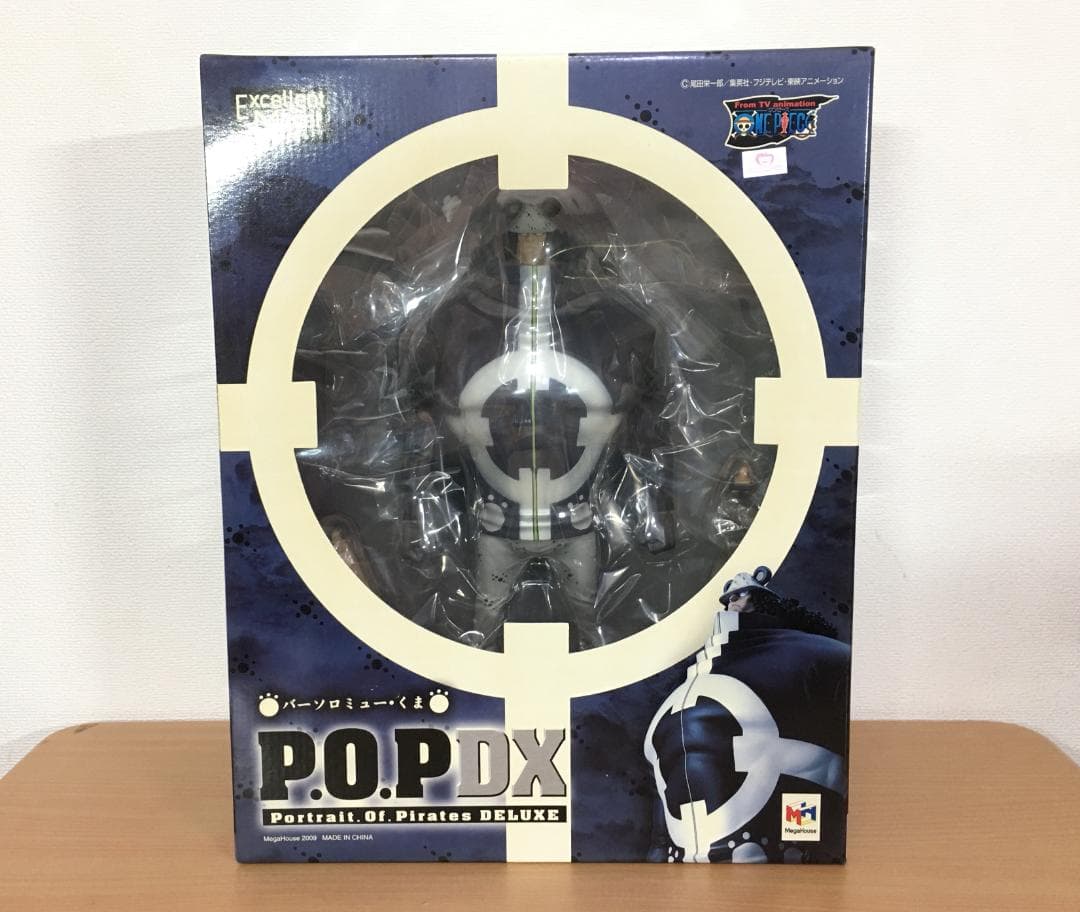 値下げ中】GYAROMI オイドキラー 寒冷地仕様