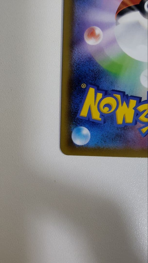 ブラッキーV SR S6a イーブイヒーローズ 085/069