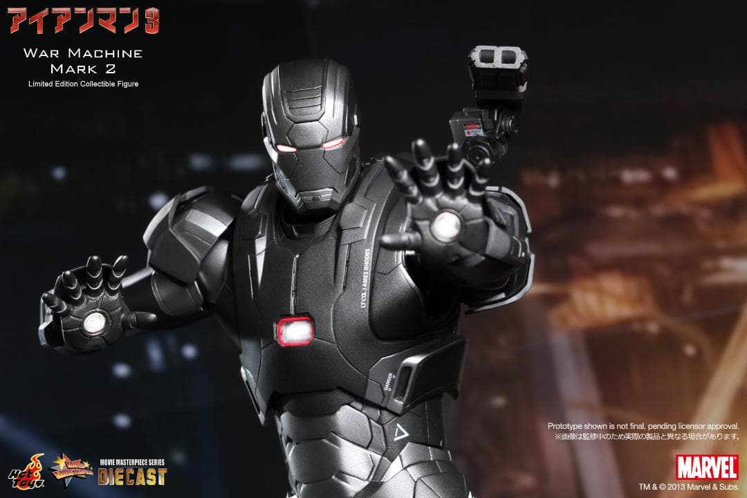 【新品未開封】ホットトイズ　ウォーマシン マーク２SPECIAL EDITION Amazon.co.jp: 【ムービー・マスターピース DIECAST
