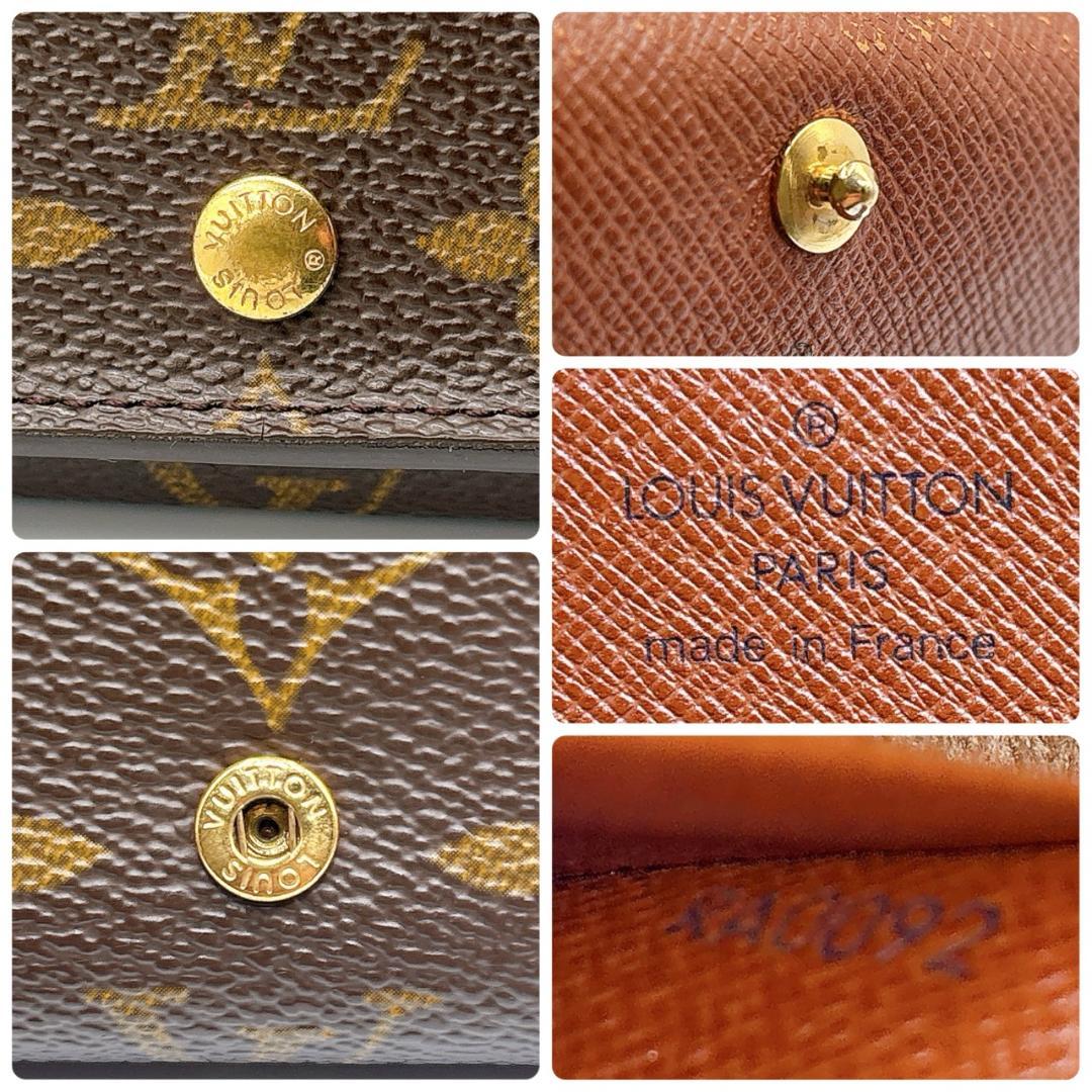 ✨美品✨ ルイヴィトン ポルトフォイユ トレゾール モノグラム L字ファスナー