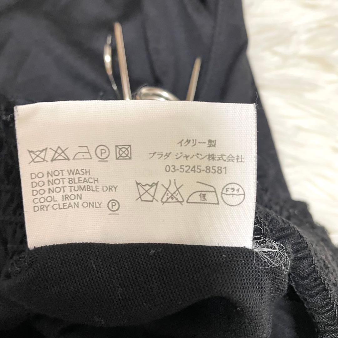 miumiu archive ホルターネック プルオーバー ギャザー タンク