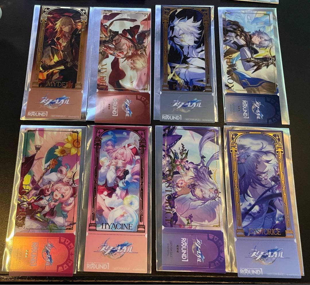 ラウンドワン 崩壊スターレイル B4プラマット クリアファイル