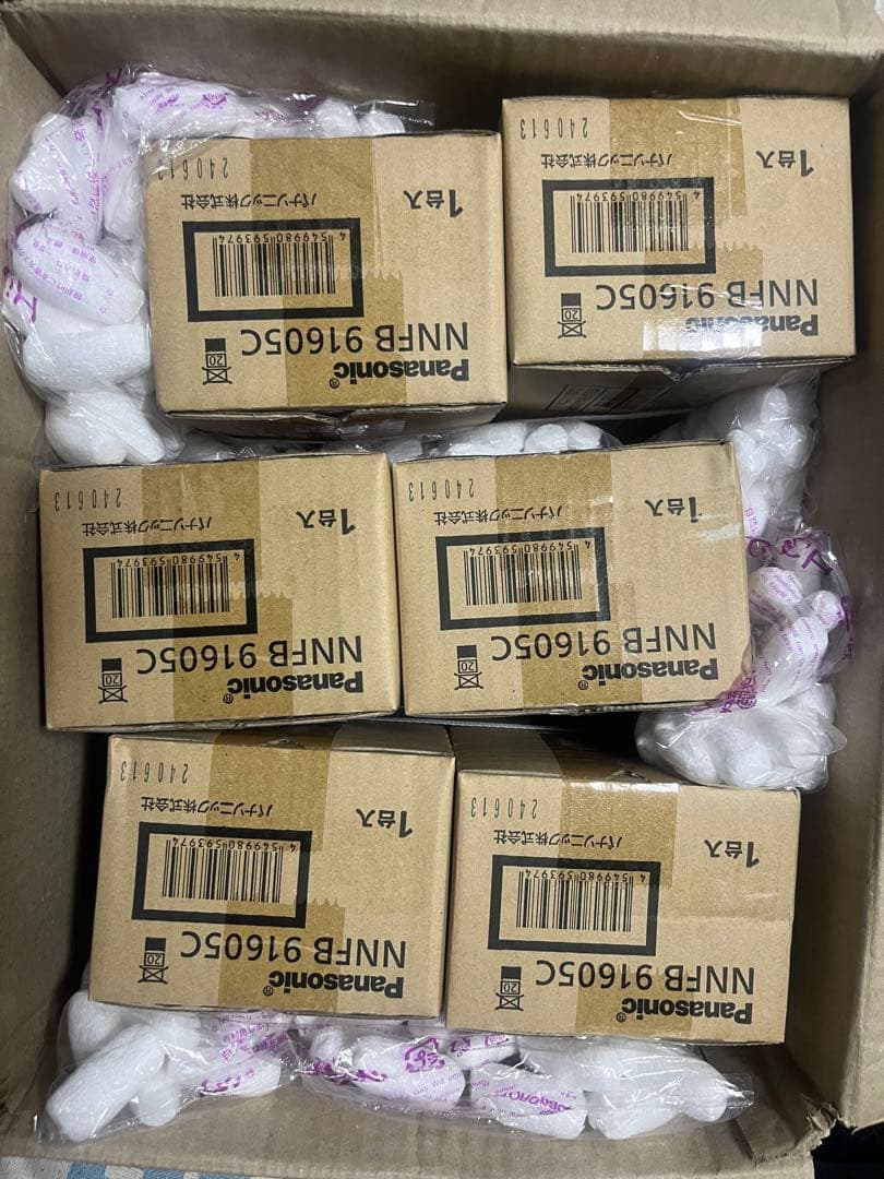 みみさん専用 Panasonic NNFB91605C LED照明 6個セット