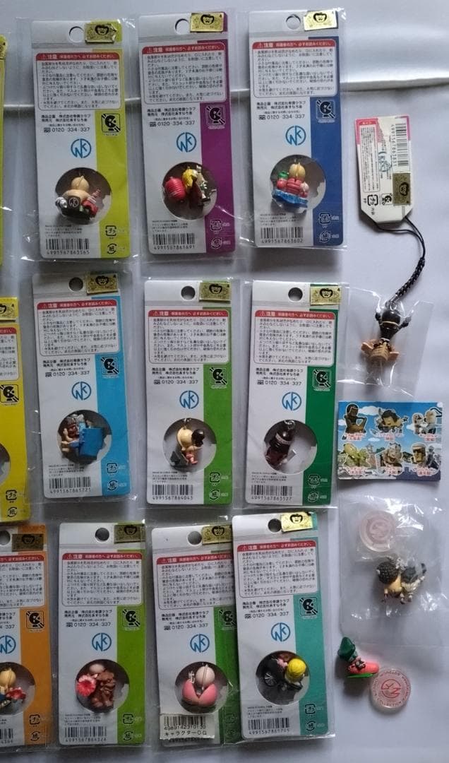 キン肉マン ご当地超人キーホルダー根付18個+2個　地域限定ストラップフィギュア