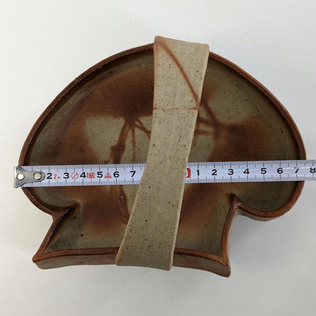 岡山県重要無形文化財 金重有邦 備前焼 「伊部ヒダスキ手付鉢」 共箱合