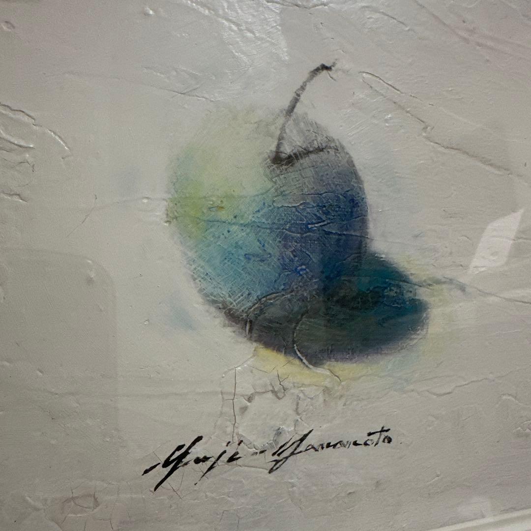 山本 祐嗣 油絵 元値40万程