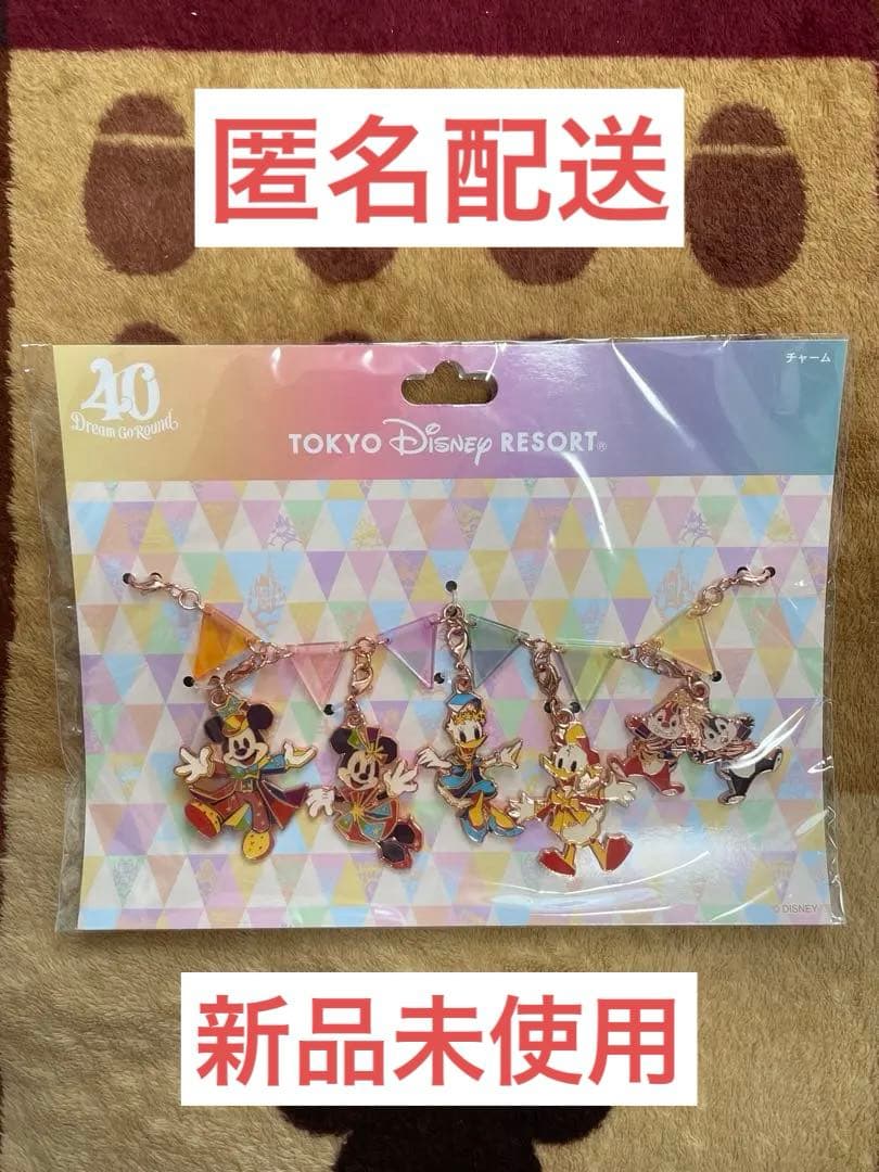 東京ディズニーリゾート40周年 チャームセット✨ - メルカリ