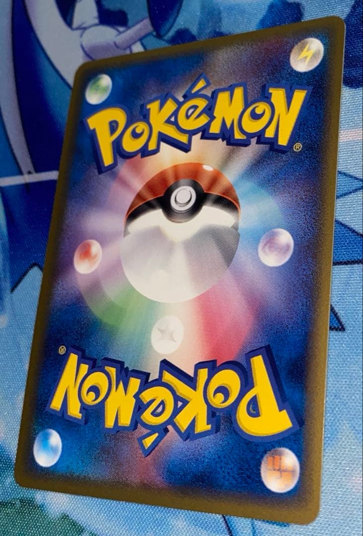 ポケモンカード（良品）ラティアス　δ-デルタ種