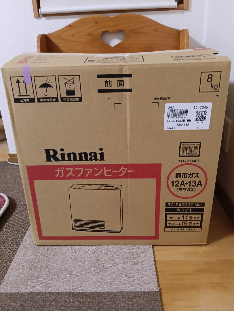 Rinnai ガスファンヒーター RC-S4002E-WH 美品 ガスコード付き
