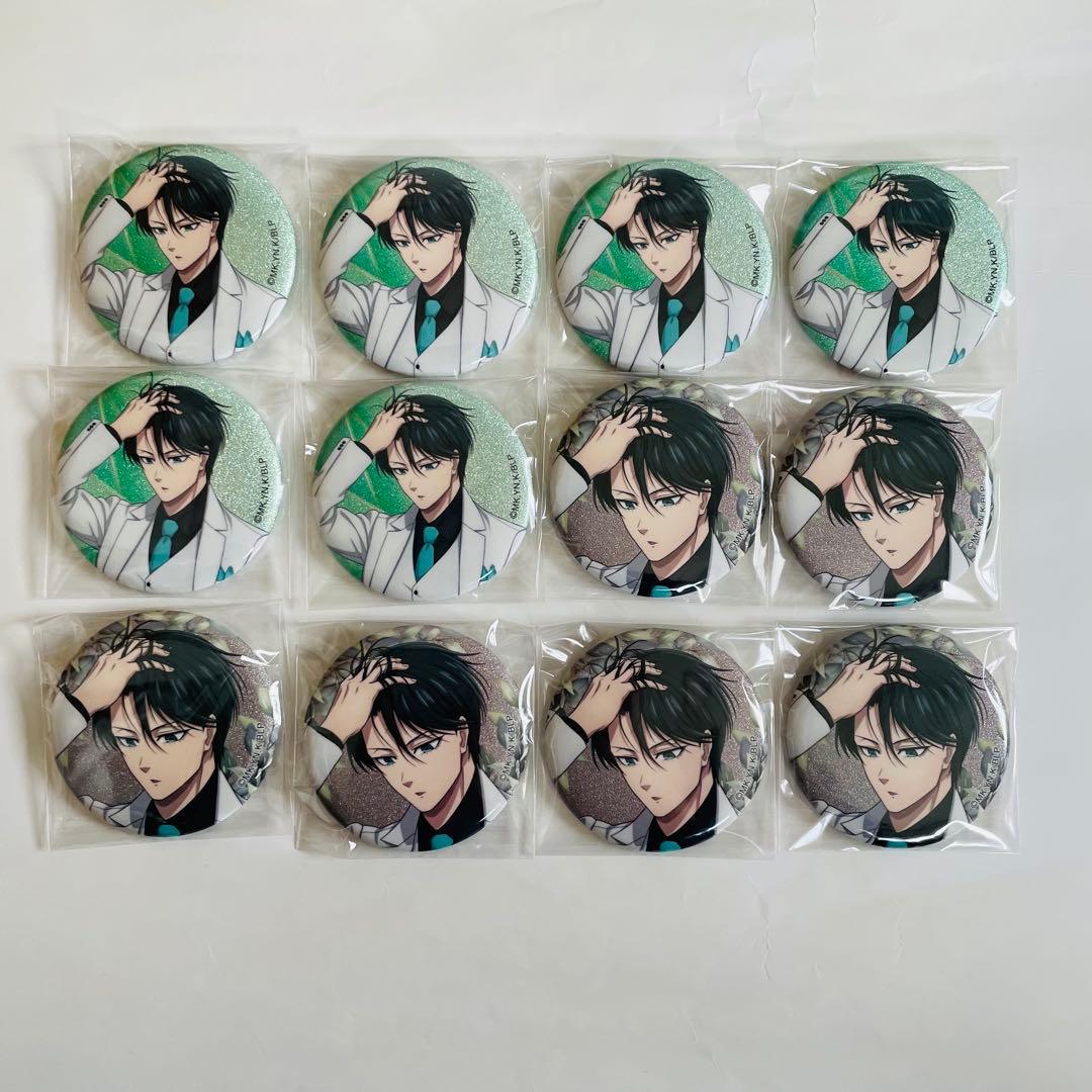 ブルーロック 糸師凛 スーツモデル グリッター缶バッジ - メルカリ