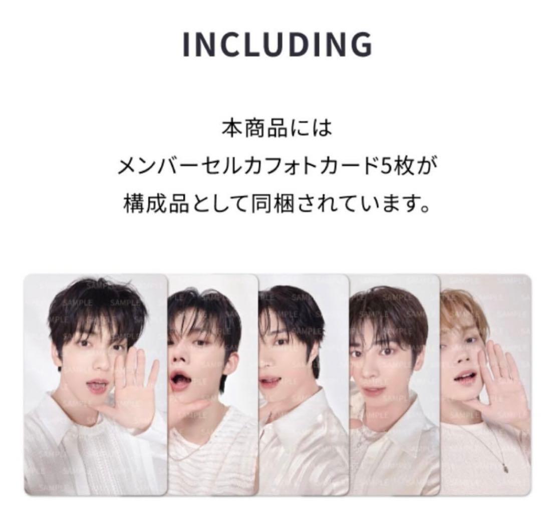 TXT popupACT : TOMORROWvirsity jacket未開封