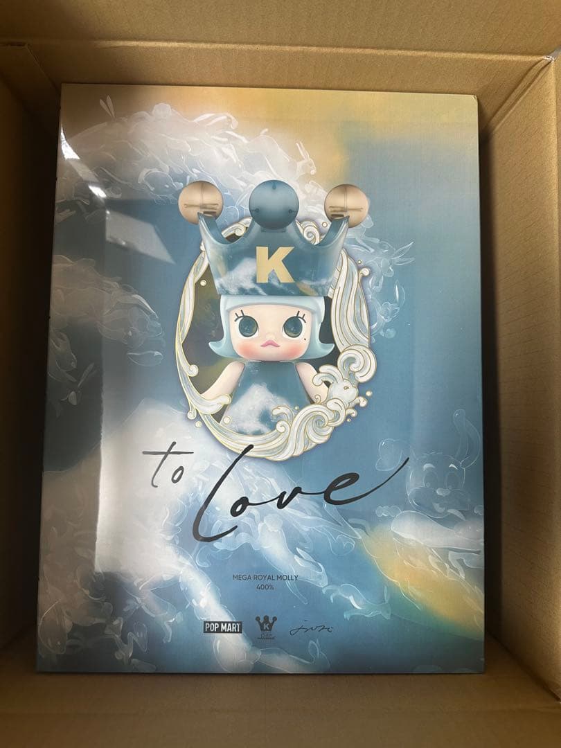 MEGA ROYAL MOLLY 400% DIDI-TO LOVE