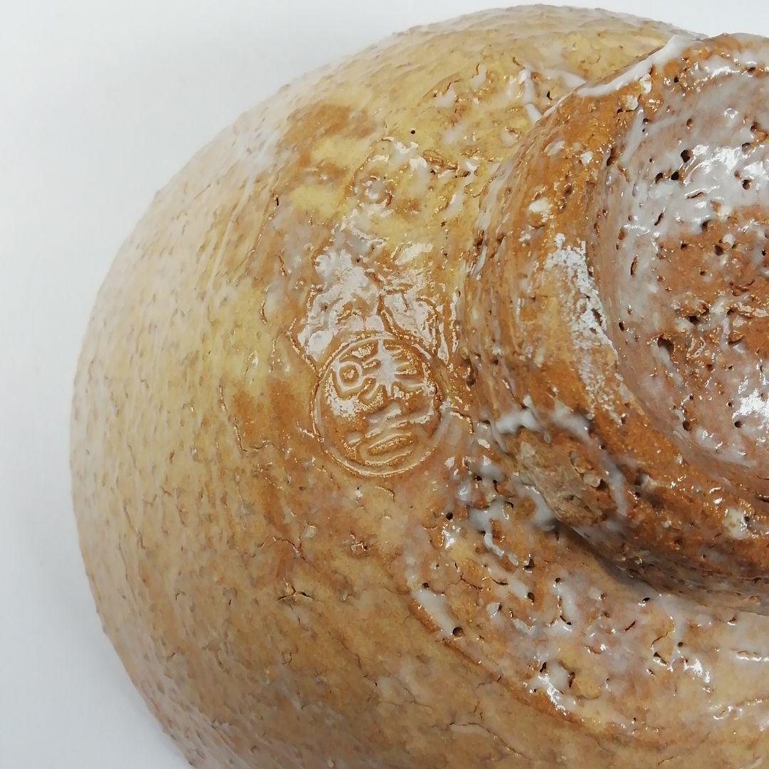 T539 茶碗 『萩茶碗』『味舌隆司 造』『前大徳寺 高橋悦道 書付』 共