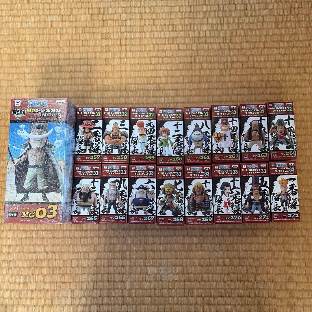 未開封 ワンピース ワーコレ 白ひげ海賊団　vol.32,33 メガ MEGA MEGAワーコレvol.3 白ひげ海賊団 コンプリート フルセット 未開封