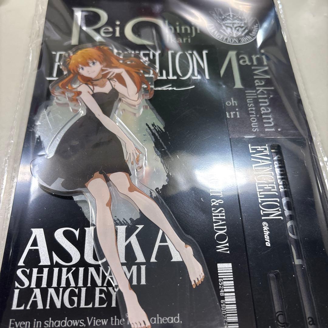 エヴァンゲリオンLight & Shadow アスカ 渚カヲル アクリルスタンド