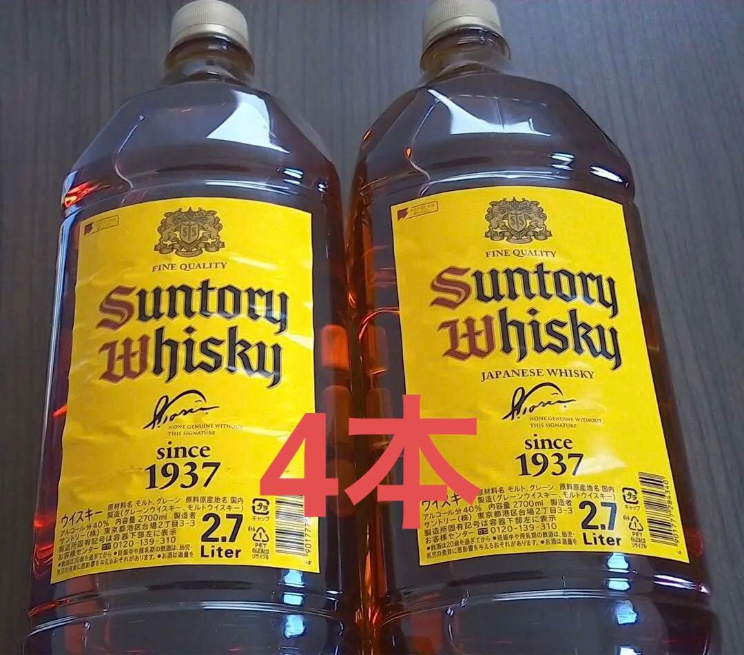 サントリー 角 ウイスキー 2.7 2700ml 4本セット SUNTORY（サントリー） 角瓶 40度 2.7L(2700ml) ジャパニーズ