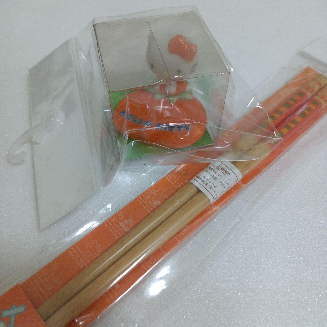 サンリオ ハローキティ 平成レトロ 箸置き お箸 vivitix ダイカット