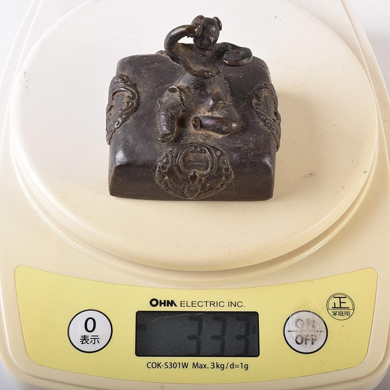 中国 書道具 篆刻 古銅 唐子摘 印材 V 7465