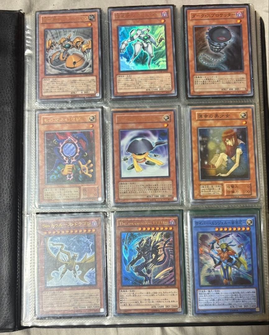 遊戯王OCG まとめ売り4本セット1番目になります。