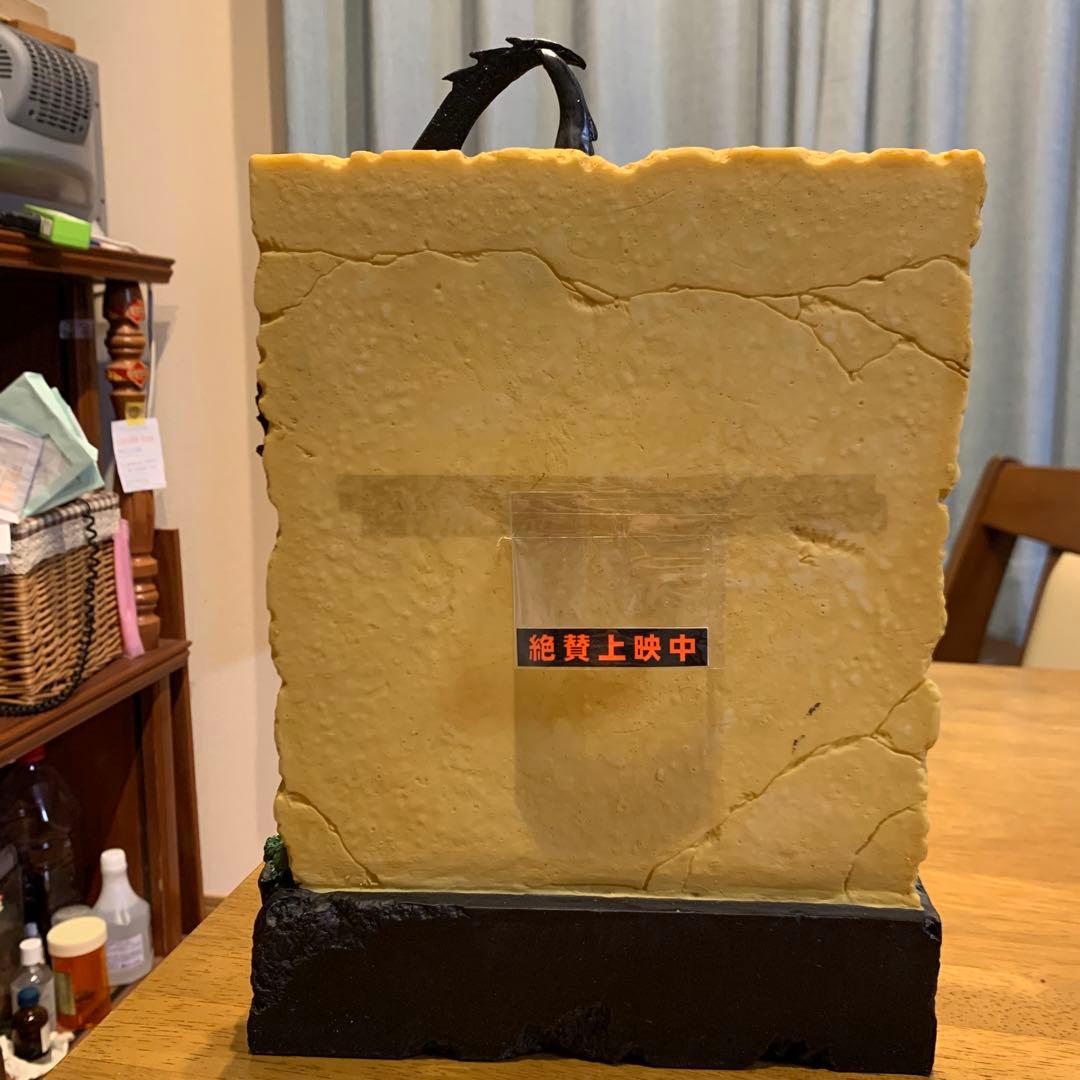 ジブリ映画 ゲド戦記 フィギュア 非売品 2006年