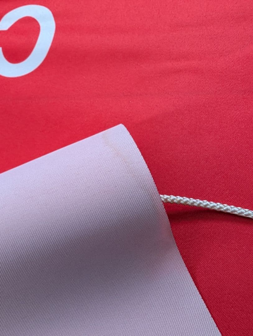 【希少】SMAP 中居正広　販促巨大垂れ幕　先着1名様オマケ付【非売品】