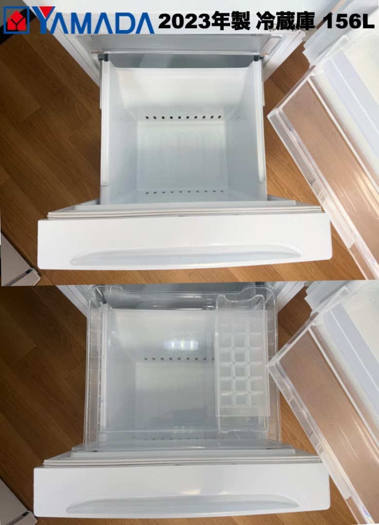 【首都圏限定】高年式 全て23年 単身 家電3点セット 設置配送保証付 即日配送