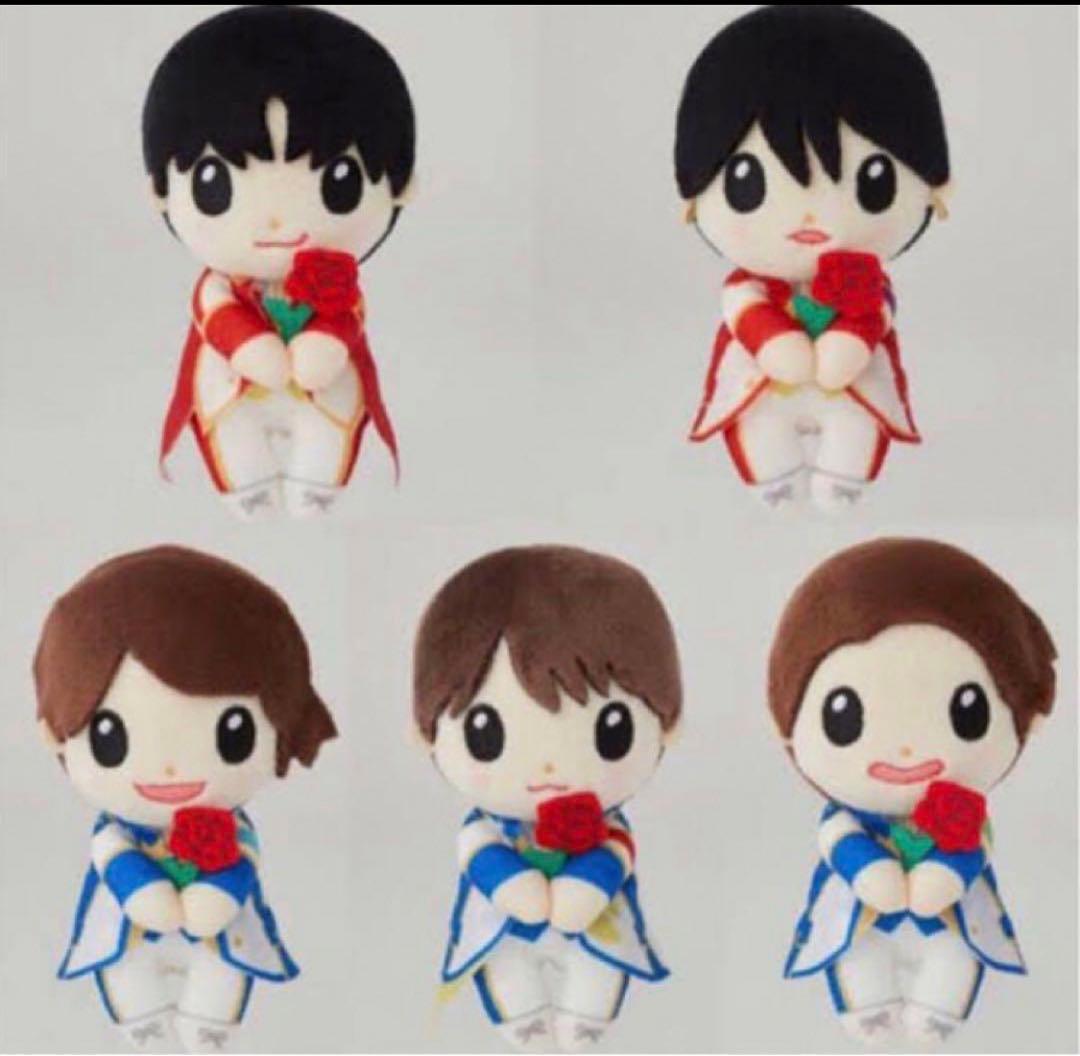 Sexy Zone ちょっこりさん 5体セット