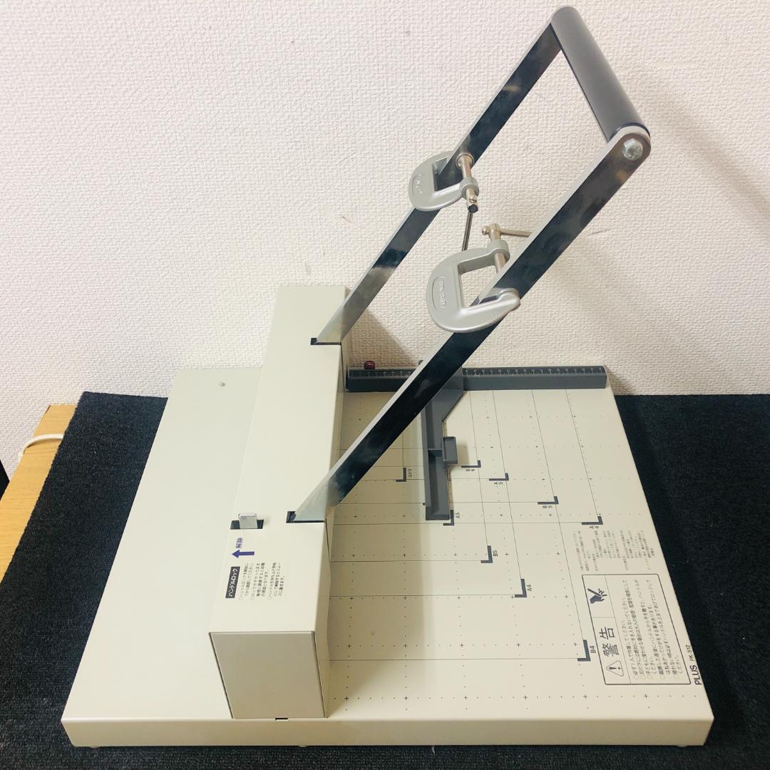 送料無料】PLUS 手動断裁機 PK-512の通販はau PAY マーケット - 輸入