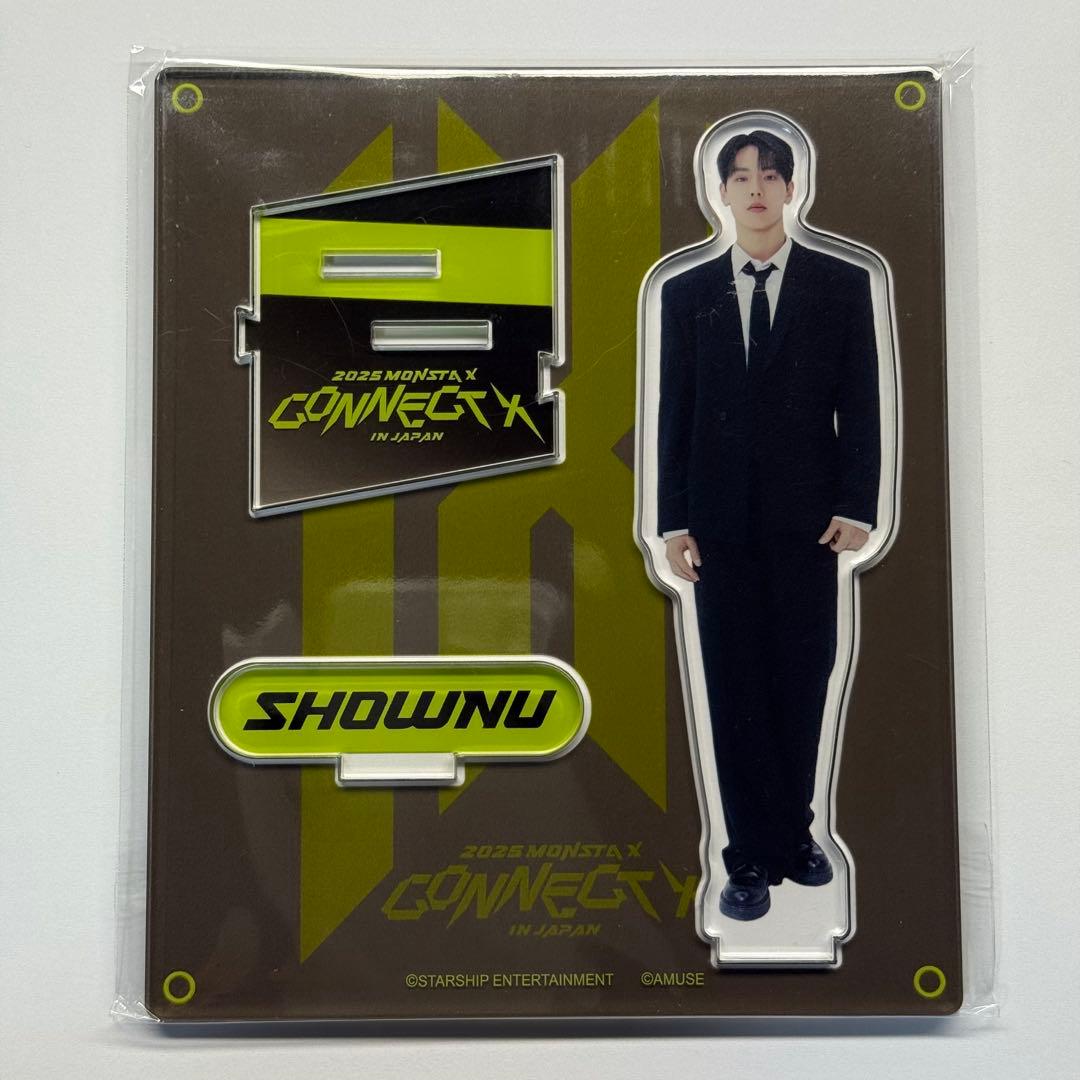 モックス・アンバーフォイル MoxAmber foil