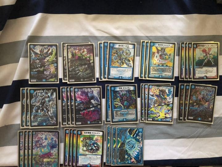 デュエルマスターズ デュエマ 引退品　説明読んでください