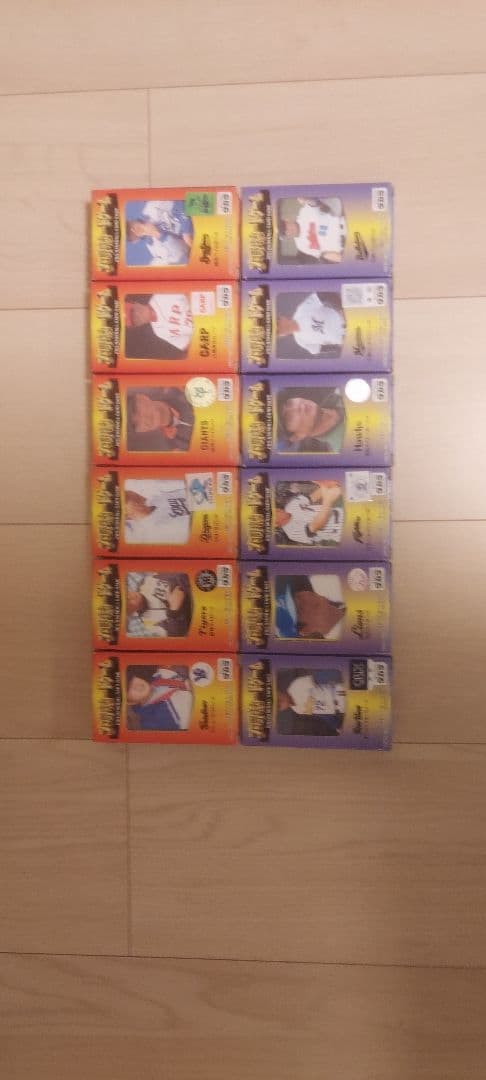 タカラ　98プロ野球カードゲームセット