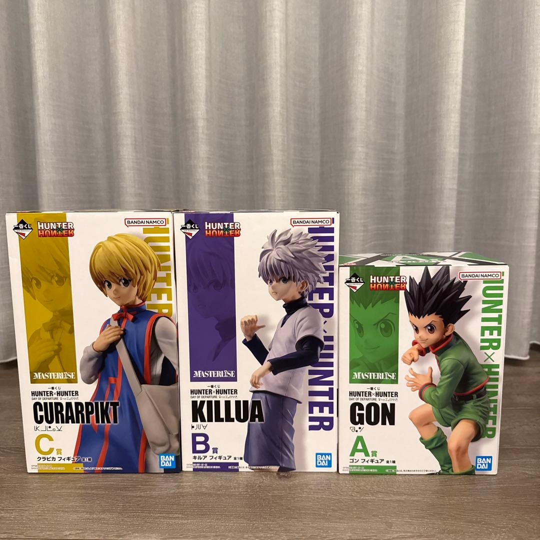 ハンターハンター DAY OF DEPARTURE ゴン キルア クラピカ