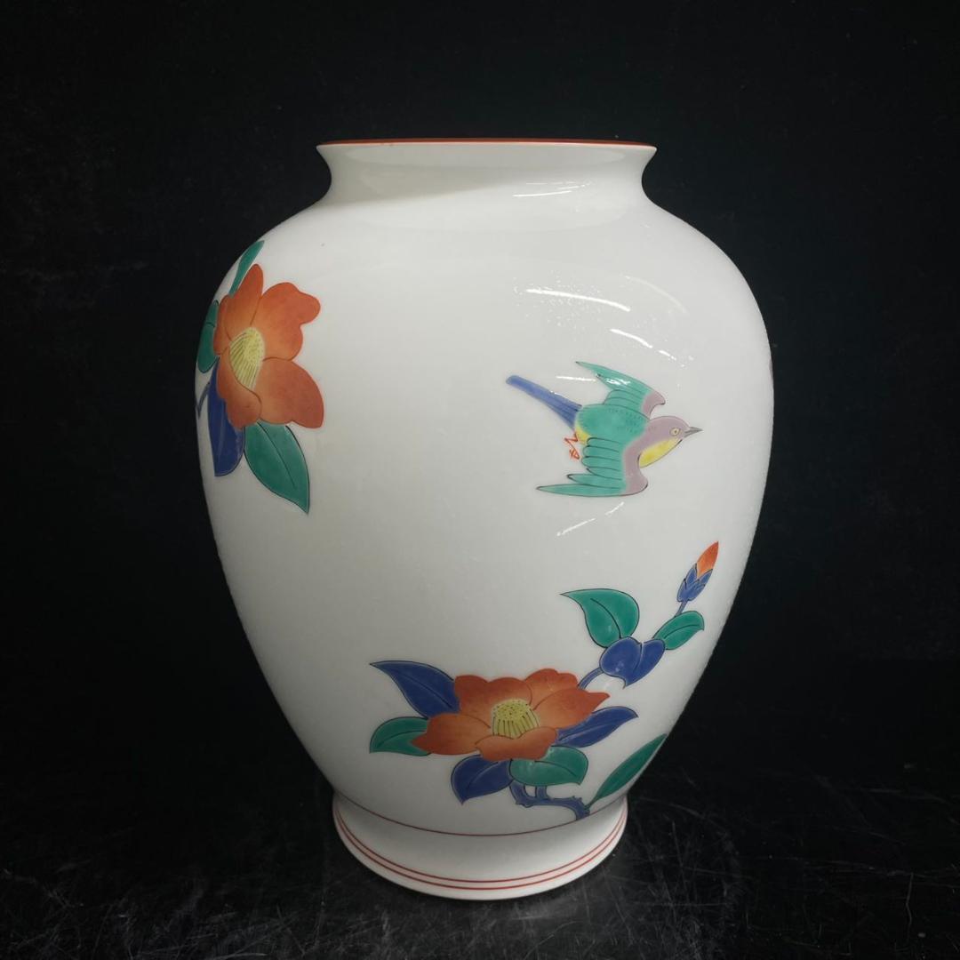 随心堂】香蘭社原画十三代酒井田柿右衛門作 花鳥図「春」