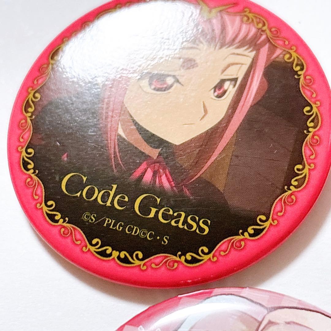 コードギアス アーニャ 缶バッジ 7点セット