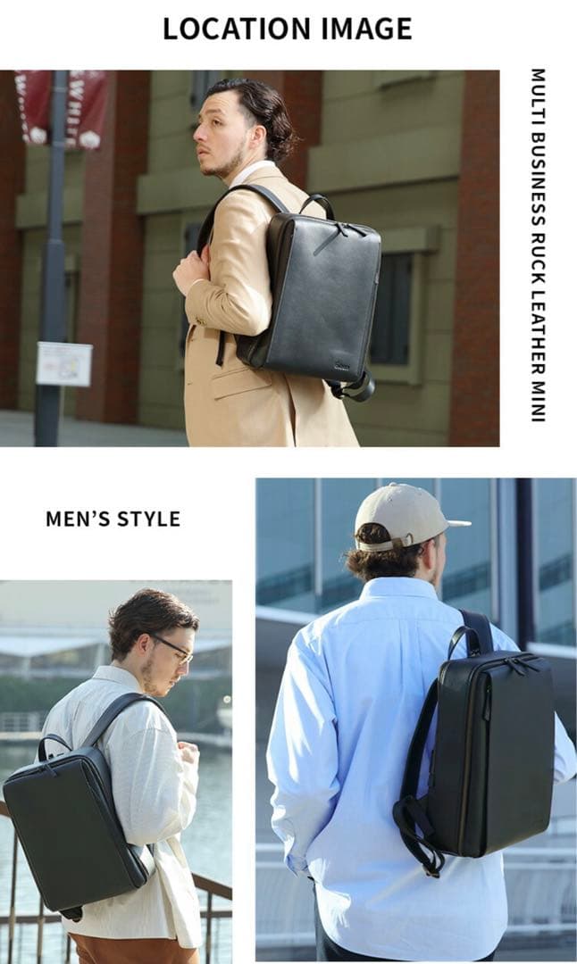 【新品未使用品】 Evoon マルチビジネス リュック レザー Mini