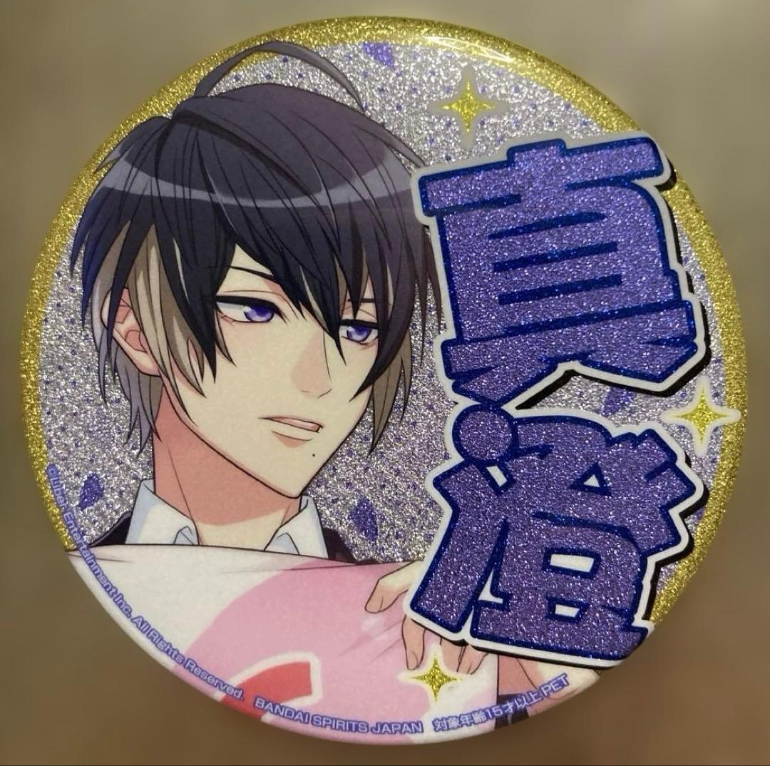 碓氷真澄 応援グリッター缶バッジvol.1 「A3!(エースリー)」 - メルカリ