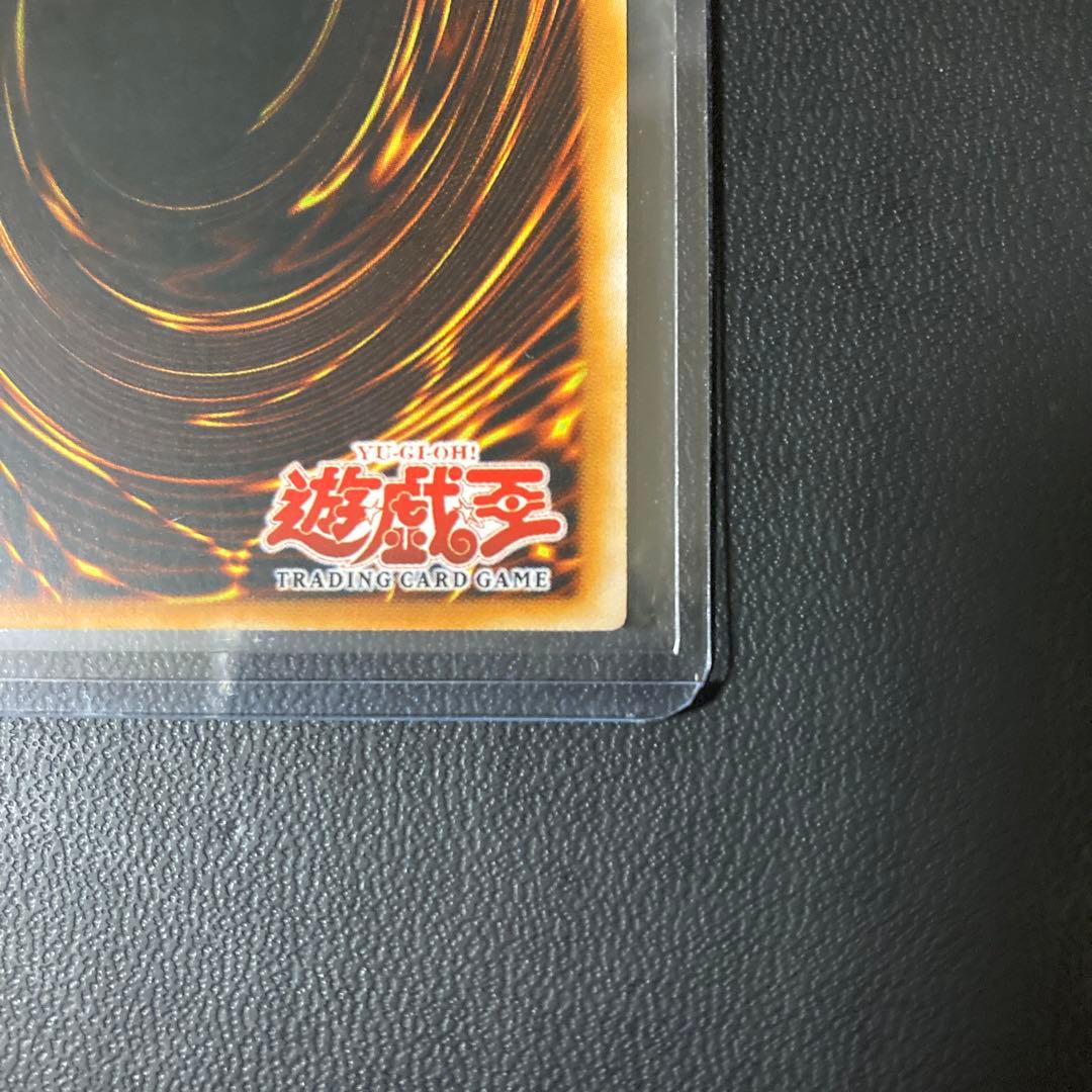 遊戯王 アジア版 トラップ処理班Aチーム レリーフ 英語版 旧アジア 1st