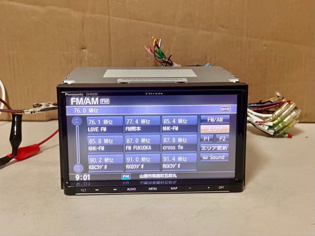 CN-RE03D パナソニックSDナビ PANASONIC BT (A) ストラーダ CN-RE03D