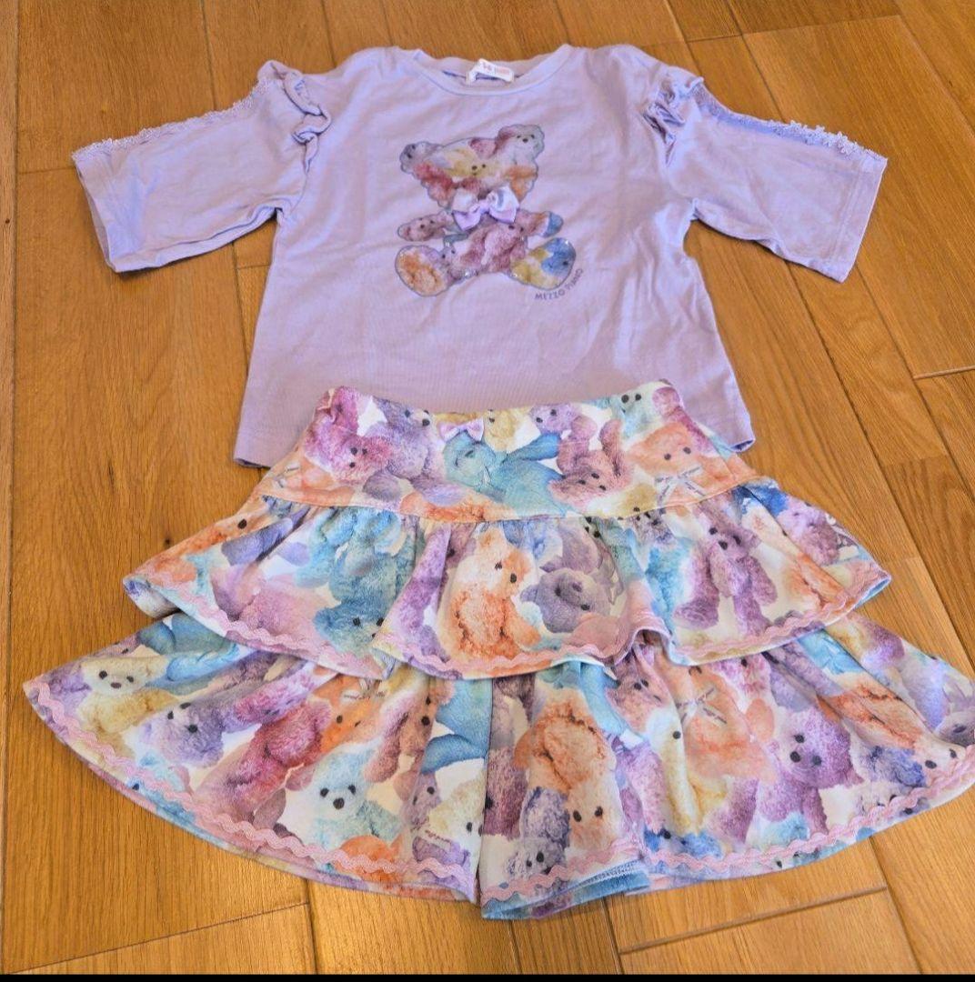 キッズフォーレ パジャマ しろくま 110cmの通販はau PAY マーケット