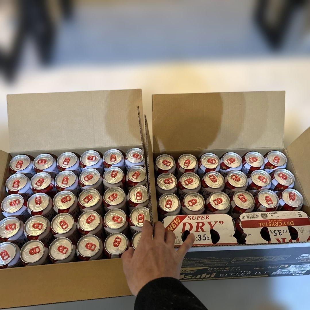 60本セット アサヒ ドライクリスタル ビール 生ビール お酒 発泡酒 3.5%