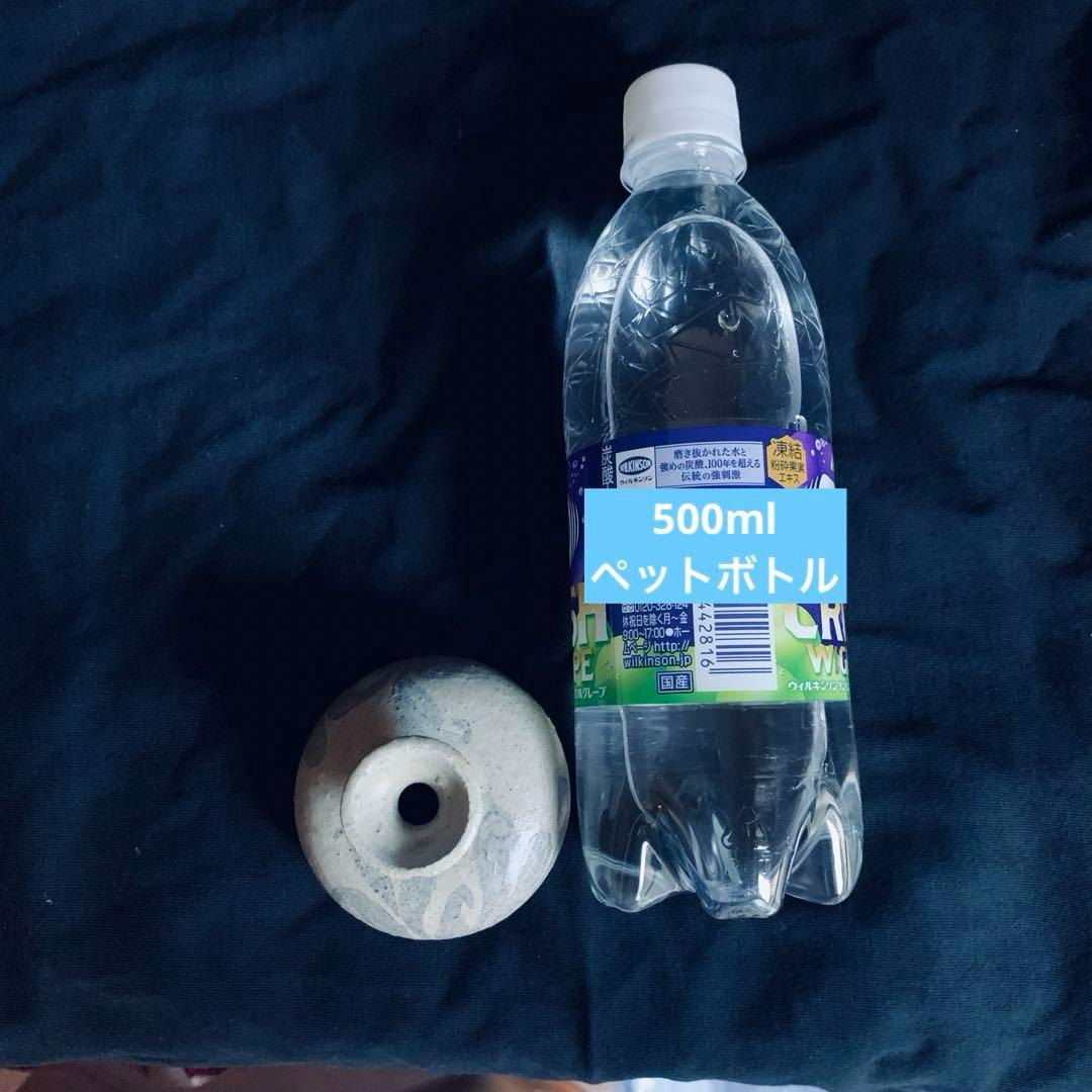 欠けあり 高麗青磁鉄絵唐草紋 花瓶 花器 李朝高麗コレクター放出品