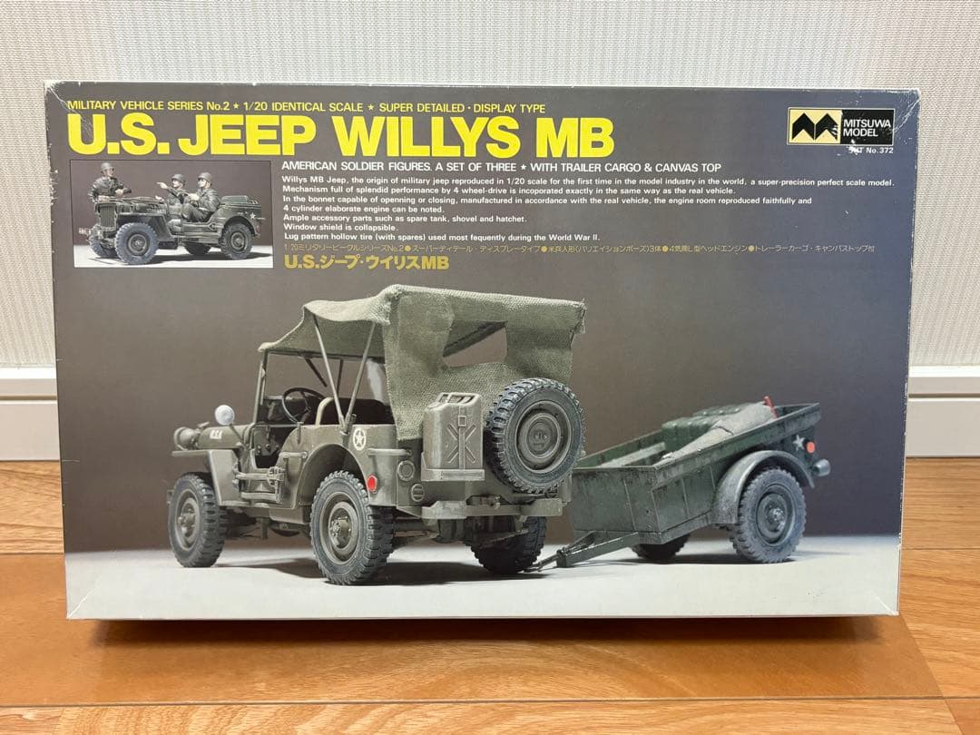 世界の戦闘機no.1〜65 11なし12のみ外箱なし