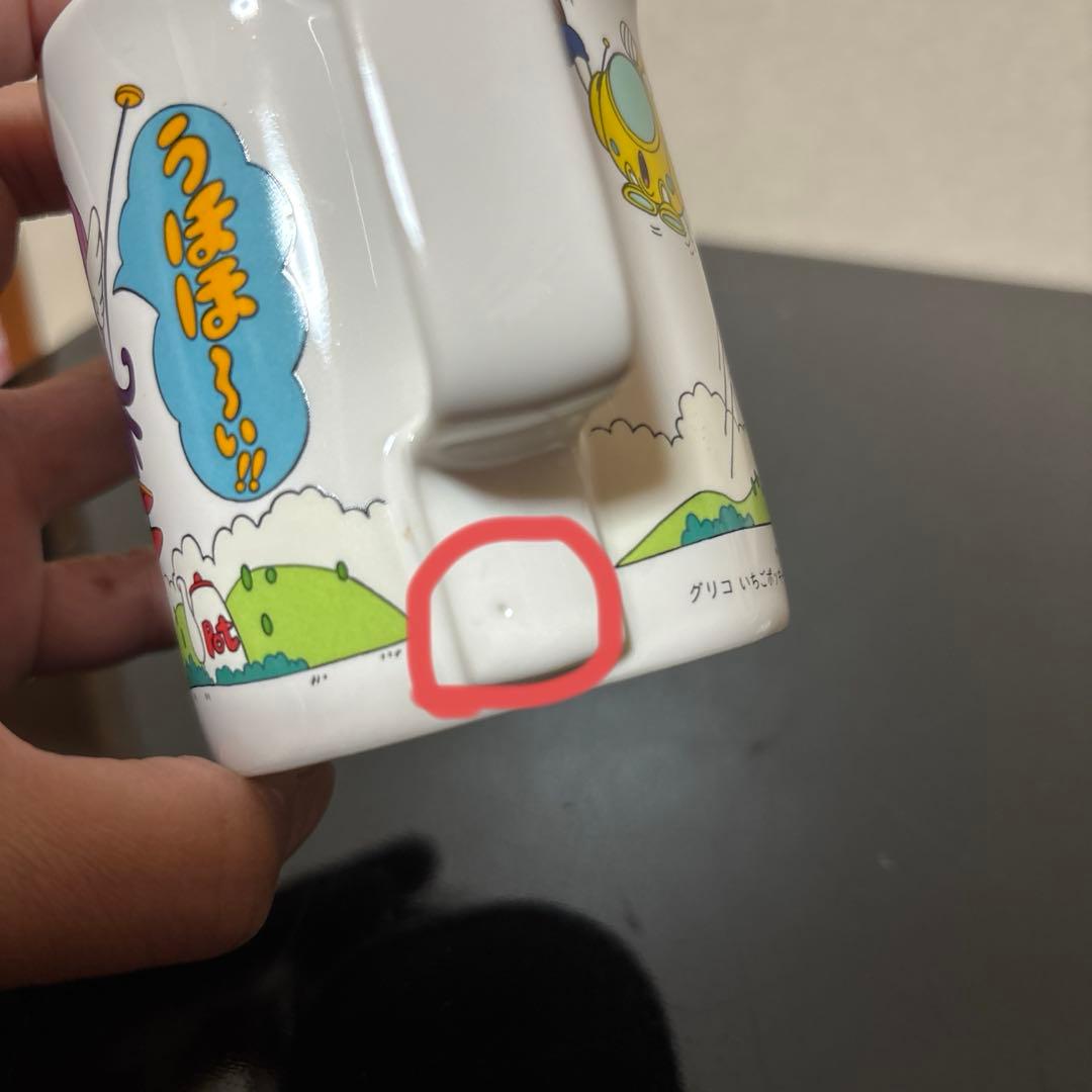 グリコ　いちこポッキー　アラレちゃん　カップセット