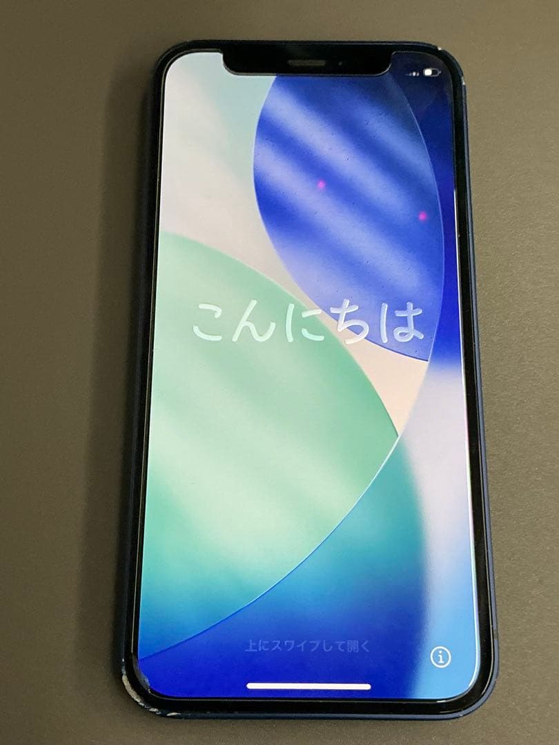 【大容量256GB】iPhone 12 mini ブルー リヤカメラピント不良 大容量256GB】iPhone 12 mini ブルー リヤカメラピント不良 Amazon