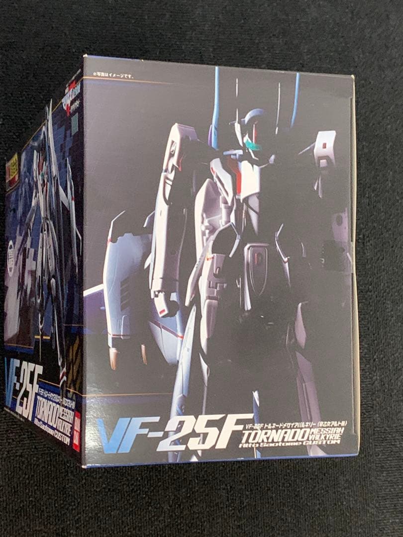 さらに値引き！マクロスフロンティア超合金3点セット　アルト機+オズマ機+ブレラ機