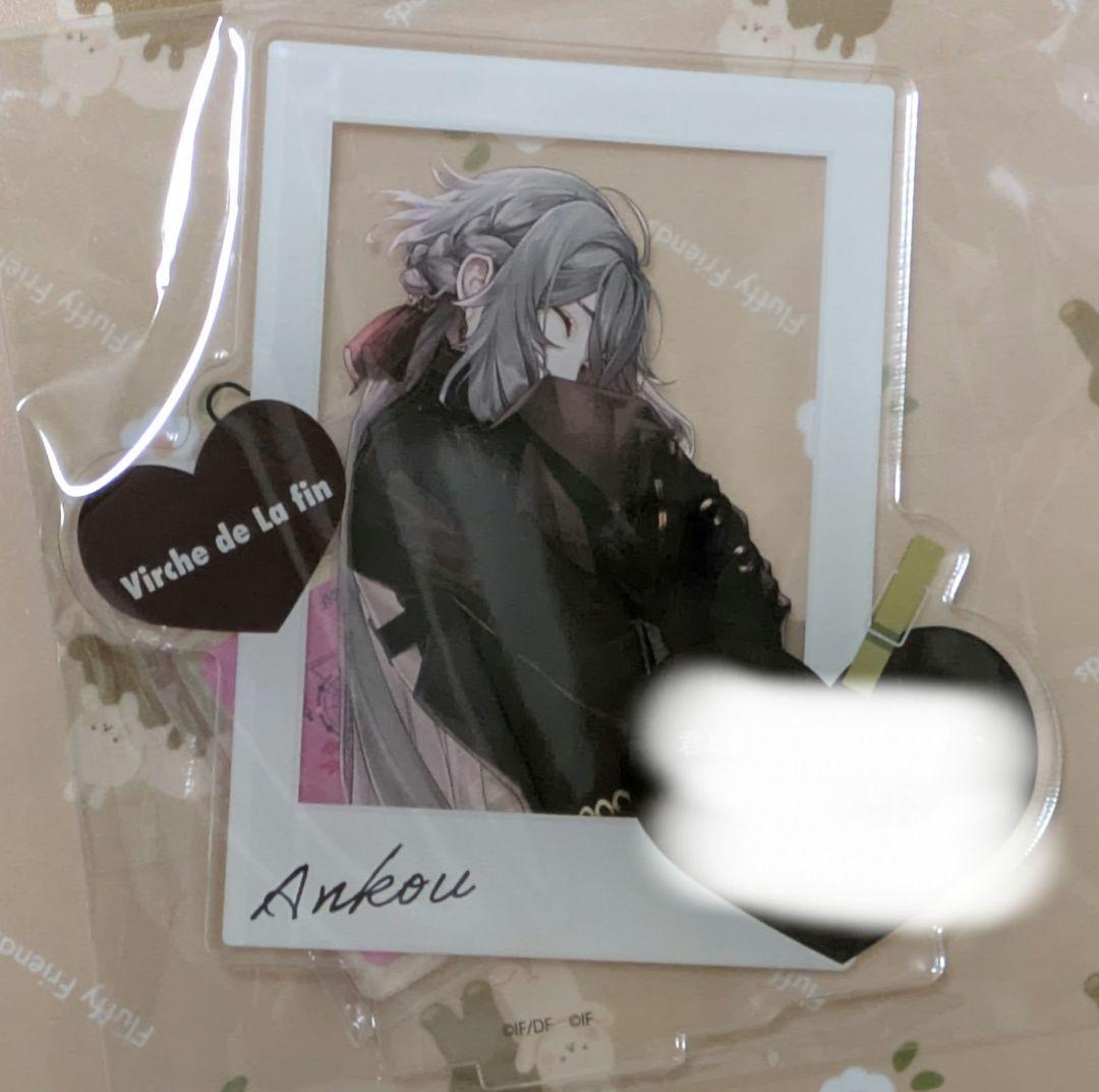 終ヴィル セレブレーションセット アンクゥ オトメイト 42点