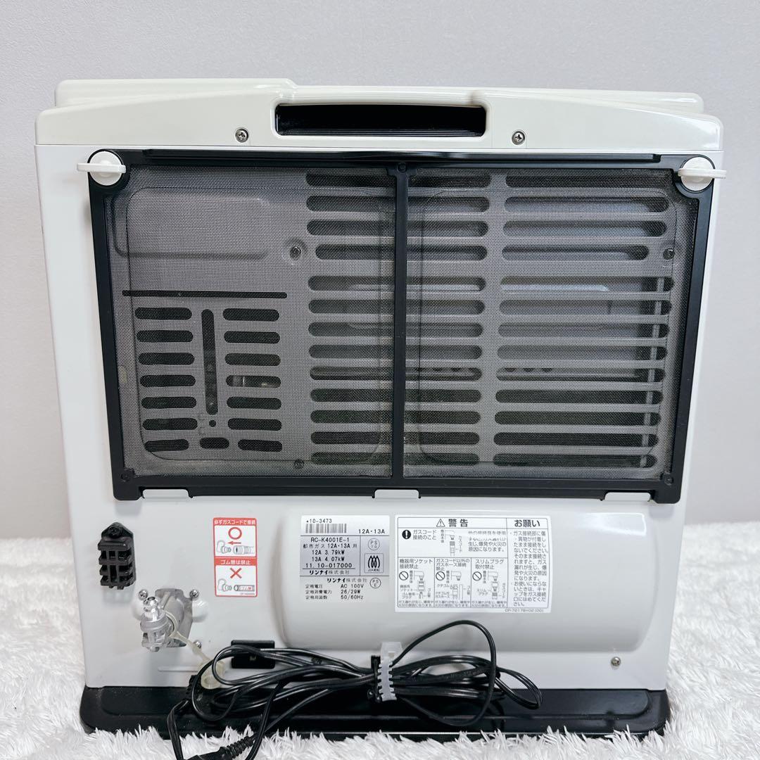 Rinnai リンナイ ガスファンヒーター 都市ガス RC-K4001E-1 - メルカリ