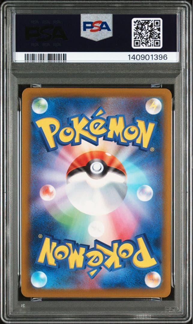 【PSA10 10連番】ポケモンカード　中国語 箔押し エラー　リザードン等