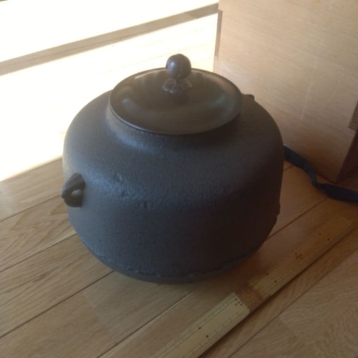 茶道具　釜 楽天市場】茶道具 IH対応 茶釜 利休丸釜 風炉用 IH・炭火・電熱器対応