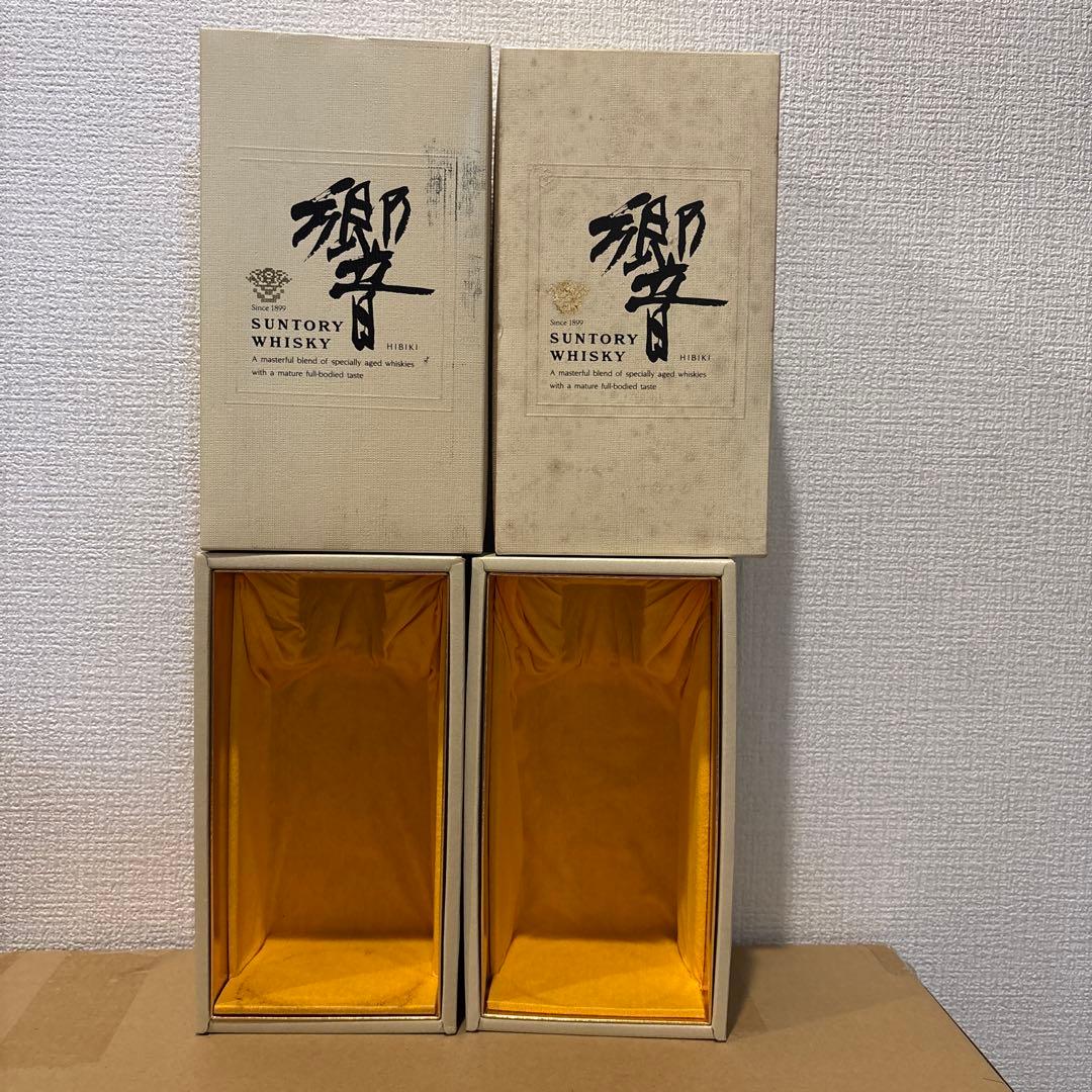 サントリーウイスキー響 裏ゴールドラベル 箱付き 2点セット 未開封（2